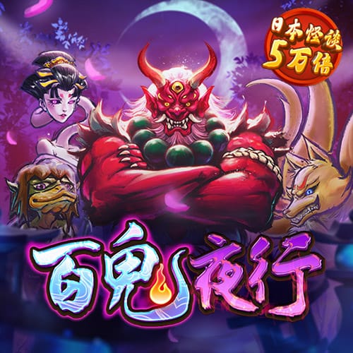 竞技联盟德州sohoo官网版手机版