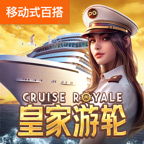6886体育官网下载