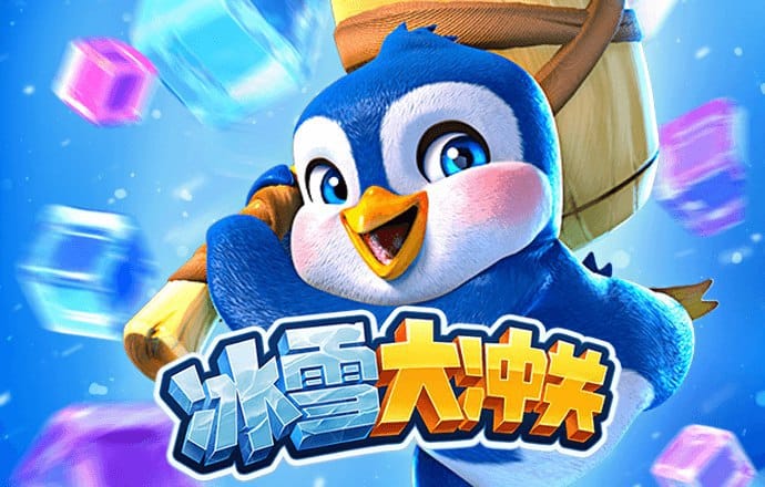 必博体育网页版