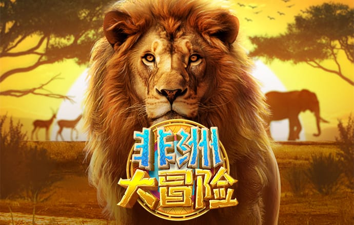 意昂体育平台app