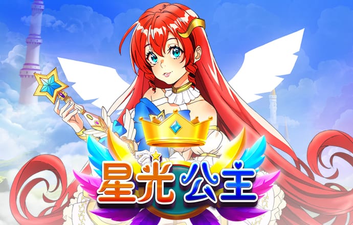 8868体育官方入口