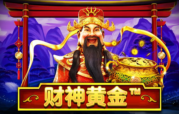 和记娱乐官网app