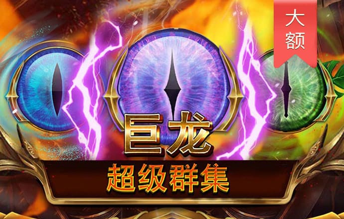 高云体育app官方下载