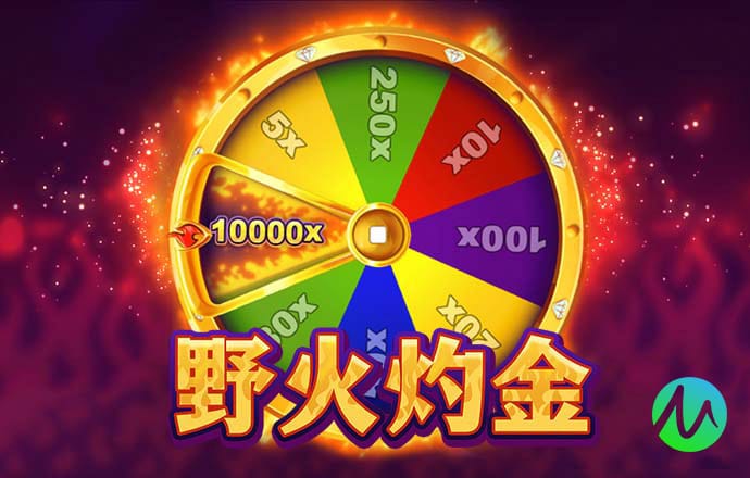 yh86银河国际APP
