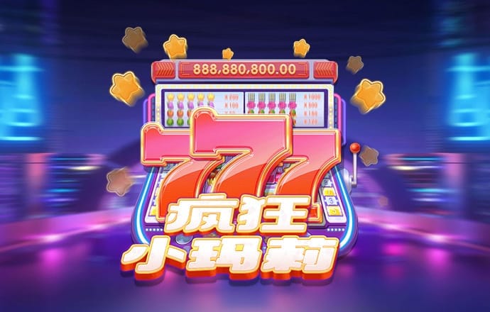 ob欧宝官方网站入口