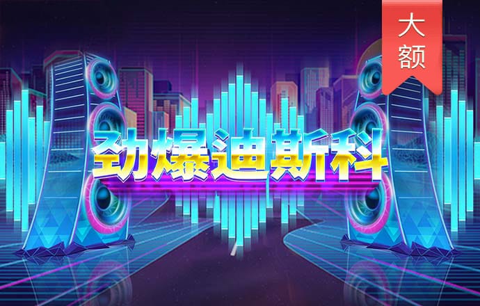 开云彩票下载
