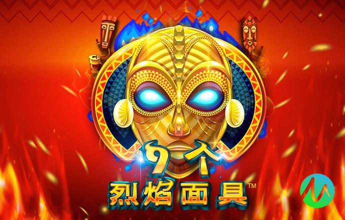 威斯尼斯人6055