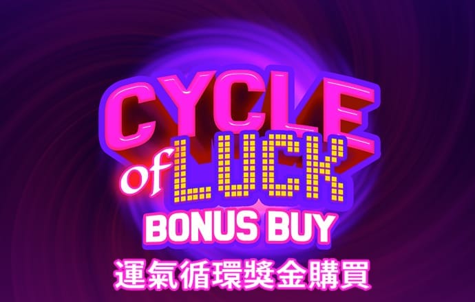 乐球直播app下载官网最新版苹果
