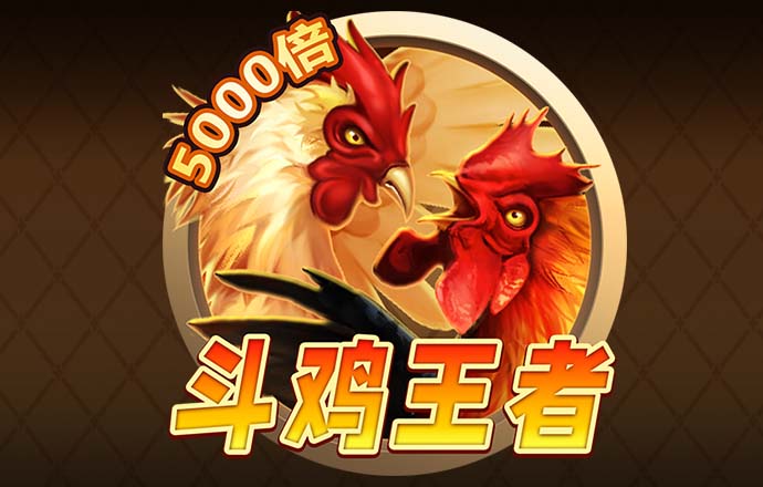 hth·华体会体育
